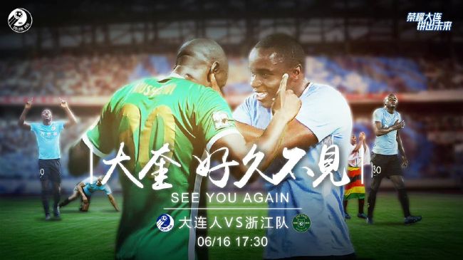 国产免费av片在线观看